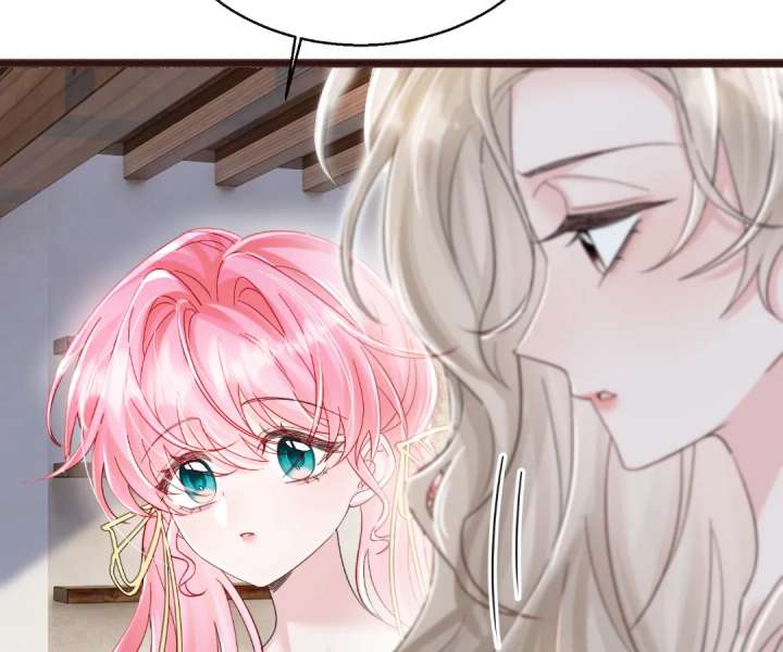 Transmigrating as the Younger Sister of a Bigshot with Multiple Identities Chapter 82 - Page 89