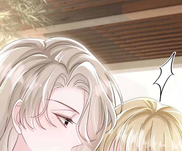 Transmigrating as the Younger Sister of a Bigshot with Multiple Identities Chapter 83 - Page 50