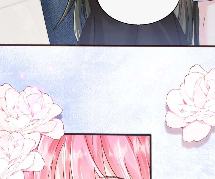 Transmigrating as the Younger Sister of a Bigshot with Multiple Identities Chapter 83 - Page 66