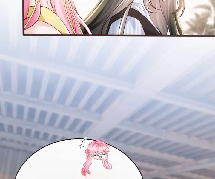 Transmigrating as the Younger Sister of a Bigshot with Multiple Identities Chapter 83 - Page 69