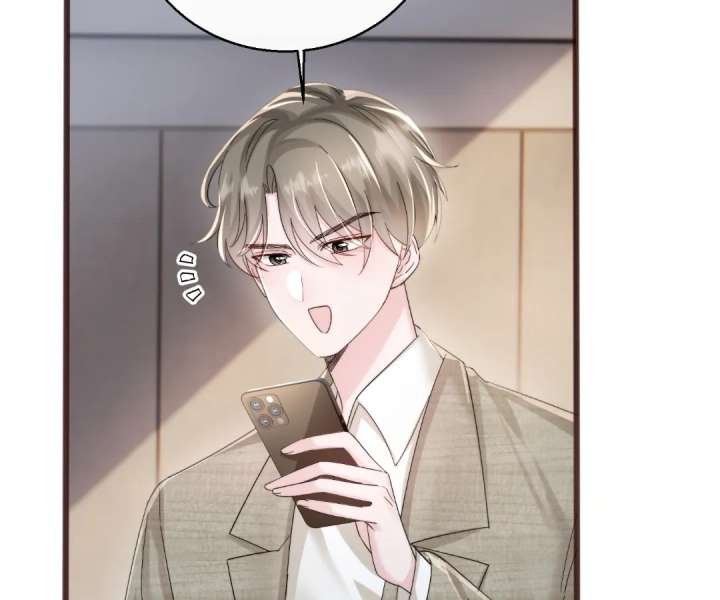 Transmigrating as the Younger Sister of a Bigshot with Multiple Identities Chapter 83 - Page 80