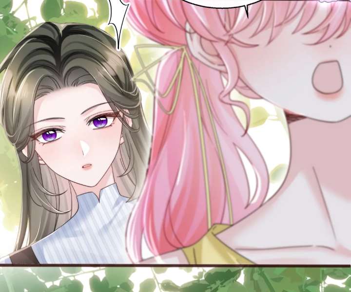 Transmigrating as the Younger Sister of a Bigshot with Multiple Identities Chapter 84 - Page 32