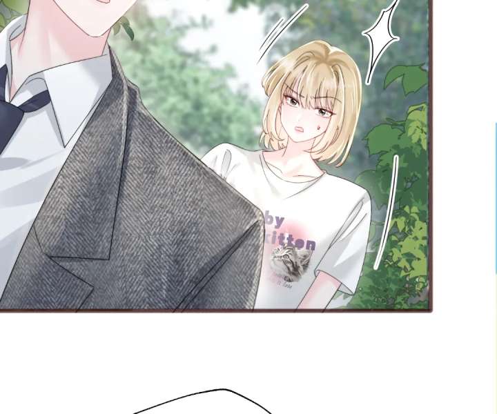 Transmigrating as the Younger Sister of a Bigshot with Multiple Identities Chapter 86 - Page 32