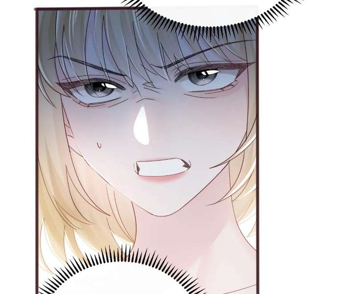 Transmigrating as the Younger Sister of a Bigshot with Multiple Identities Chapter 88 - Page 58