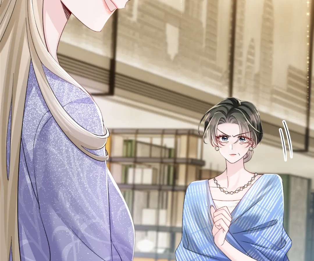 Transmigrating as the Younger Sister of a Bigshot with Multiple Identities Chapter 90 - Page 2