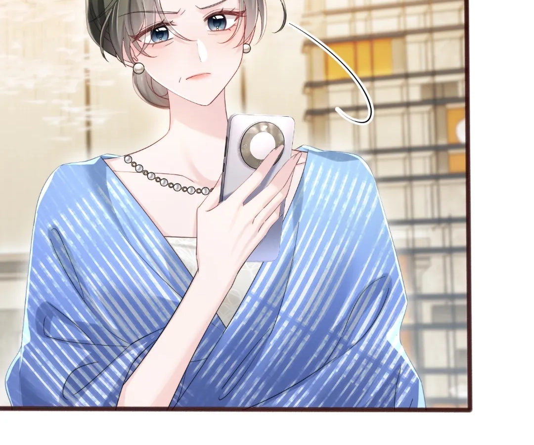 Transmigrating as the Younger Sister of a Bigshot with Multiple Identities Chapter 90 - Page 28