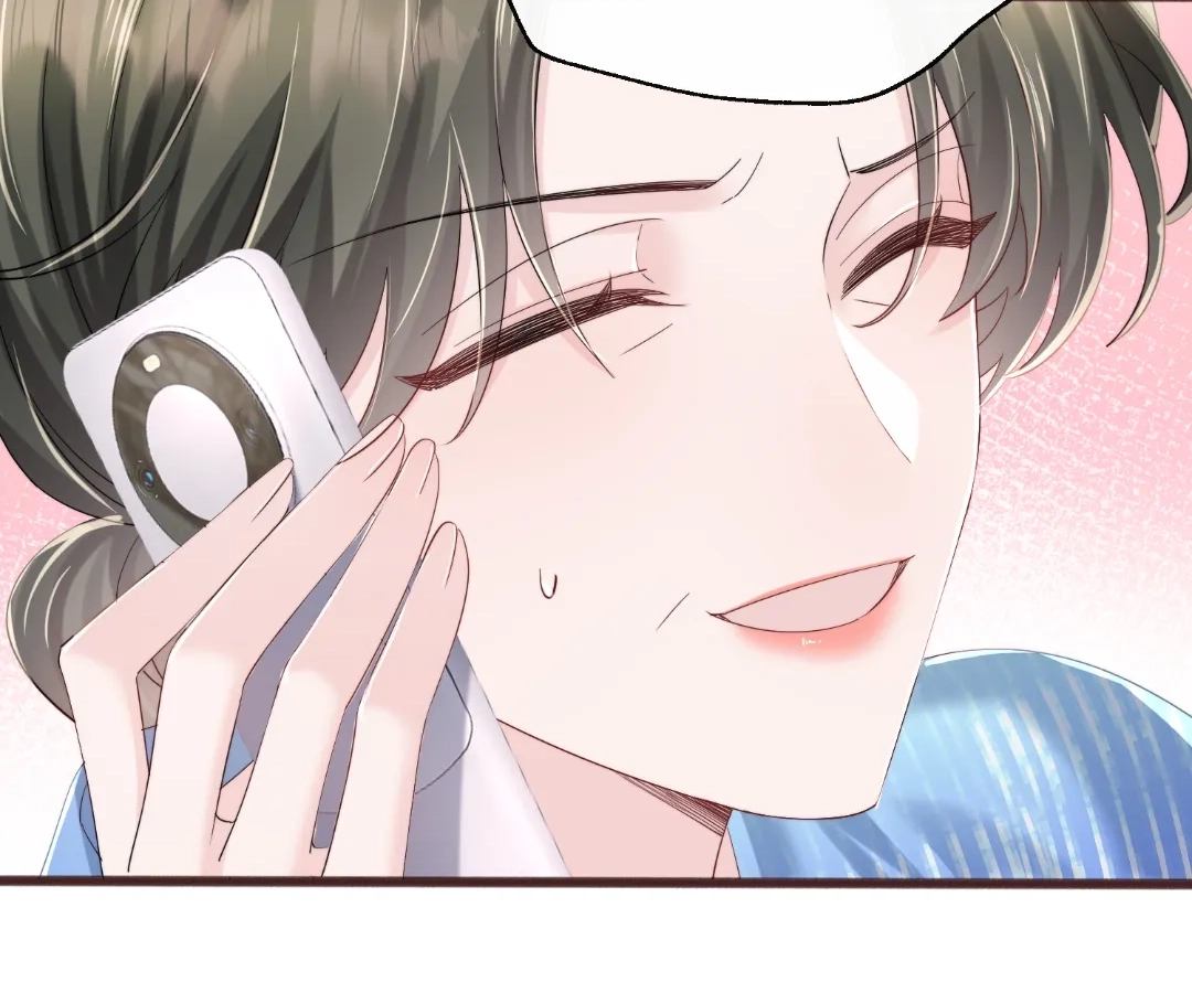 Transmigrating as the Younger Sister of a Bigshot with Multiple Identities Chapter 90 - Page 44