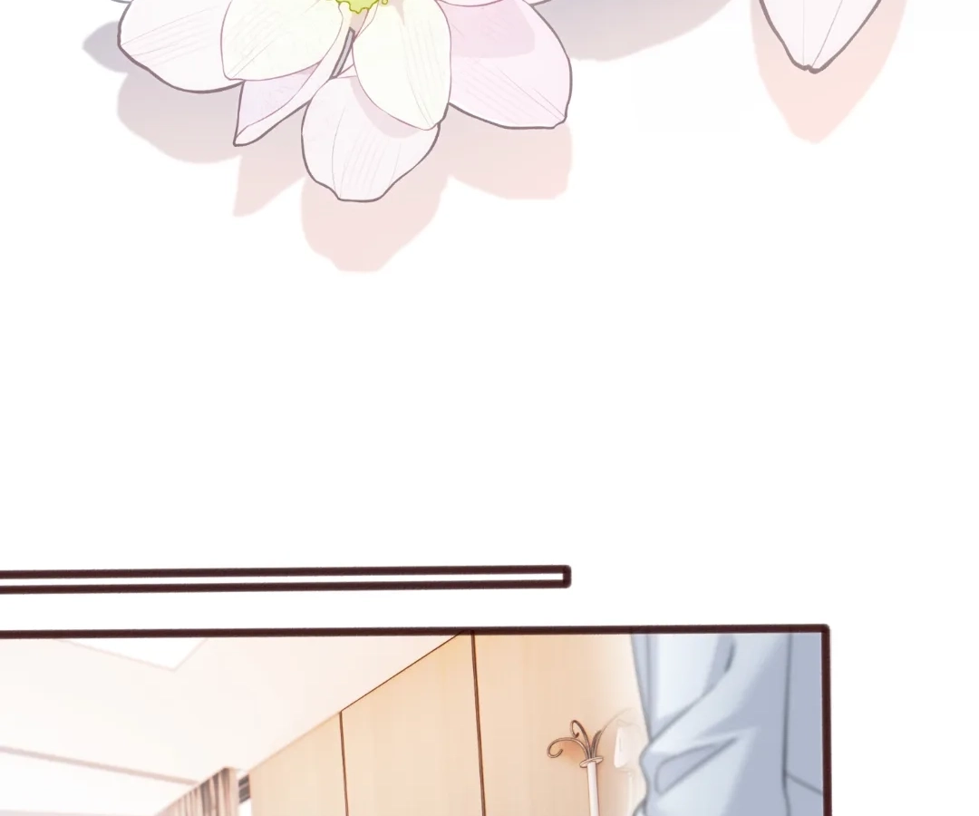 Transmigrating as the Younger Sister of a Bigshot with Multiple Identities Chapter 90 - Page 57