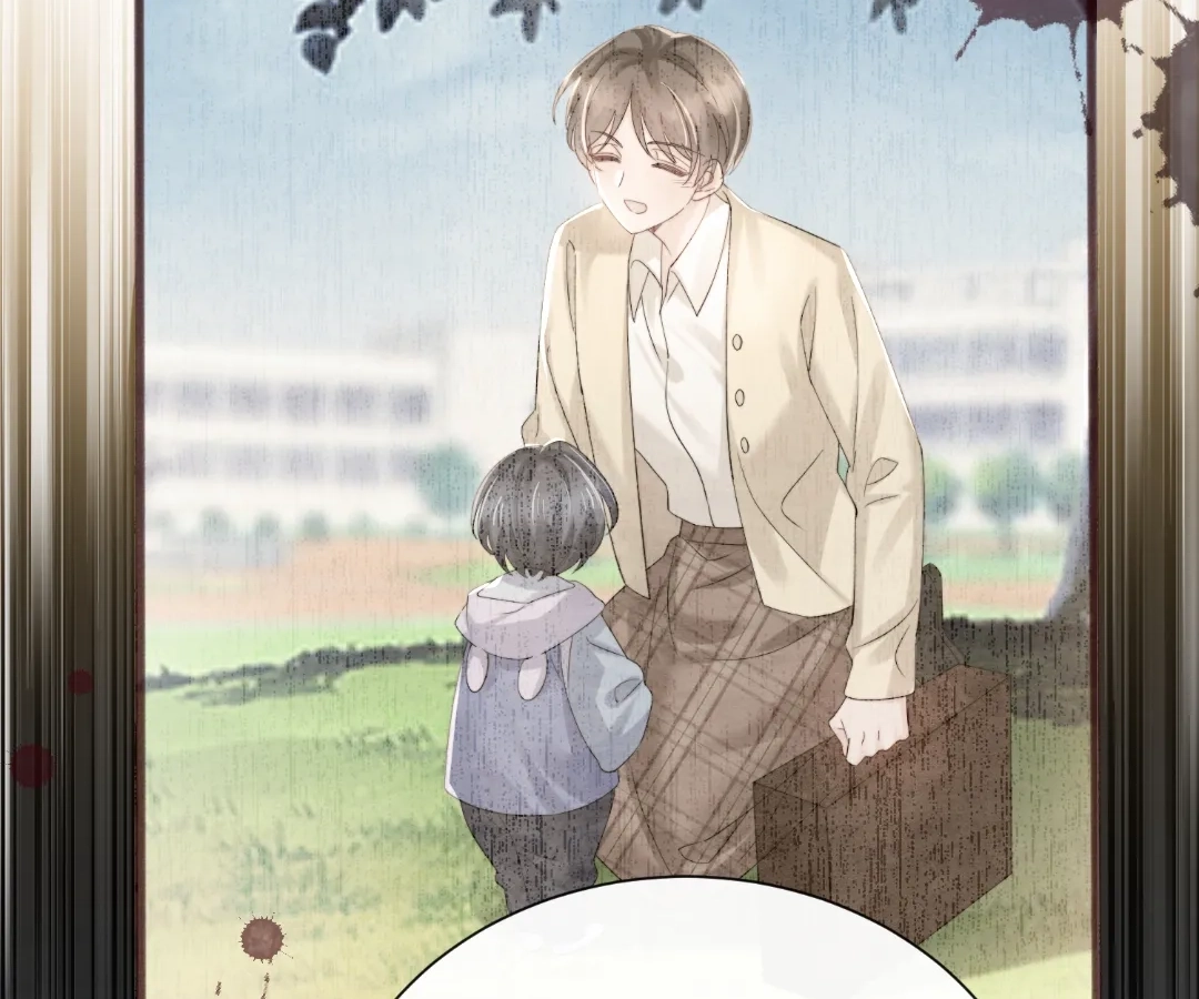 Transmigrating as the Younger Sister of a Bigshot with Multiple Identities Chapter 90 - Page 77