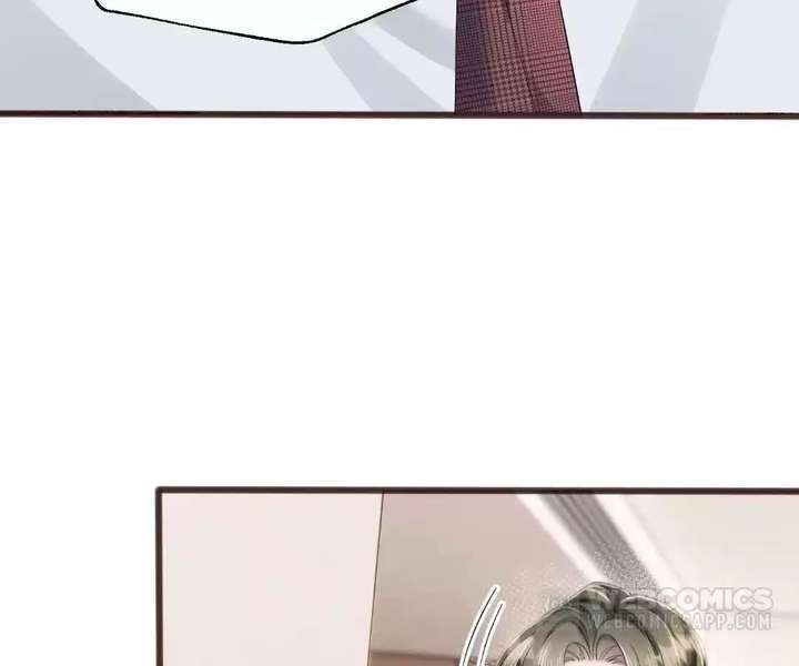 Transmigrating as the Younger Sister of a Bigshot with Multiple Identities Chapter 91 - Page 3