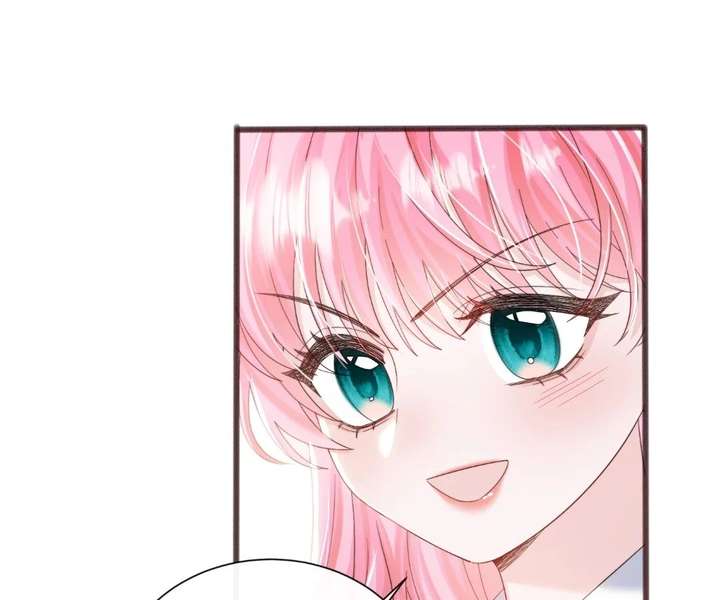 Transmigrating as the Younger Sister of a Bigshot with Multiple Identities Chapter 91 - Page 72