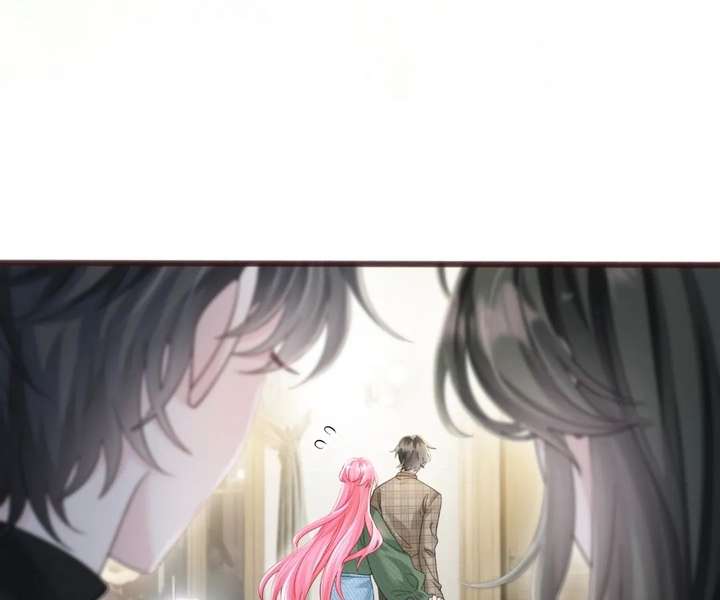 Transmigrating as the Younger Sister of a Bigshot with Multiple Identities Chapter 93 - Page 45