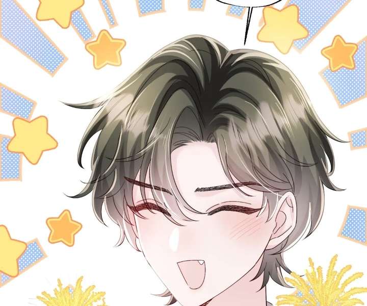 Transmigrating as the Younger Sister of a Bigshot with Multiple Identities Chapter 93 - Page 50