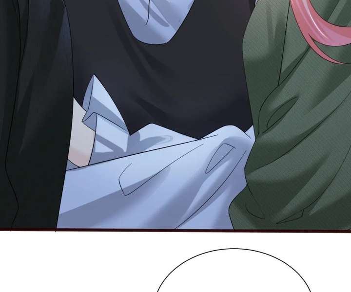 Transmigrating as the Younger Sister of a Bigshot with Multiple Identities Chapter 93 - Page 74