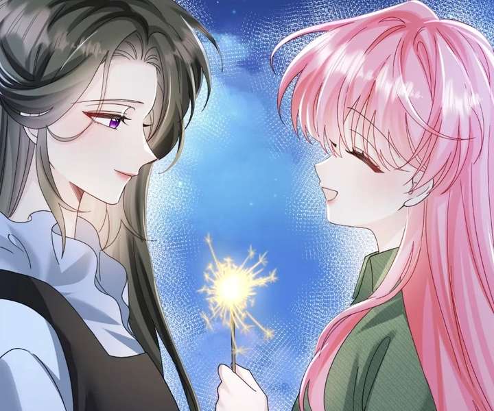 Transmigrating as the Younger Sister of a Bigshot with Multiple Identities Chapter 94 - Page 16