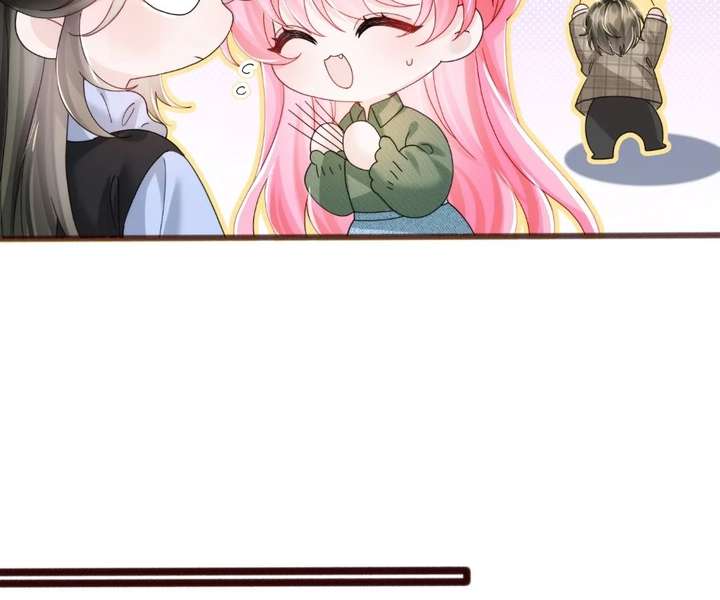 Transmigrating as the Younger Sister of a Bigshot with Multiple Identities Chapter 94 - Page 24