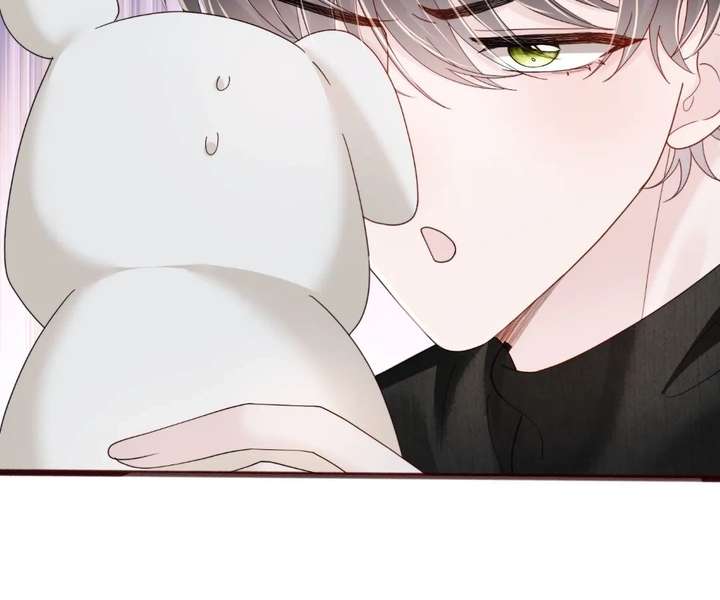 Transmigrating as the Younger Sister of a Bigshot with Multiple Identities Chapter 94 - Page 45