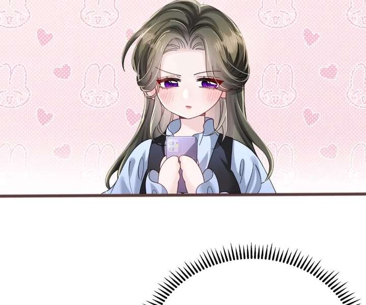 Transmigrating as the Younger Sister of a Bigshot with Multiple Identities Chapter 94 - Page 7