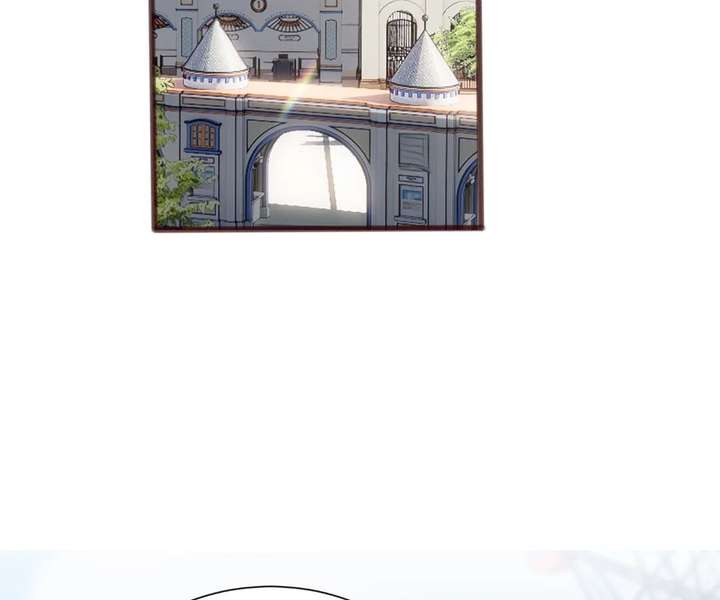 Transmigrating as the Younger Sister of a Bigshot with Multiple Identities Chapter 94 - Page 71