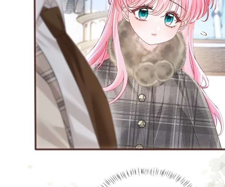 Transmigrating as the Younger Sister of a Bigshot with Multiple Identities Chapter 94 - Page 78