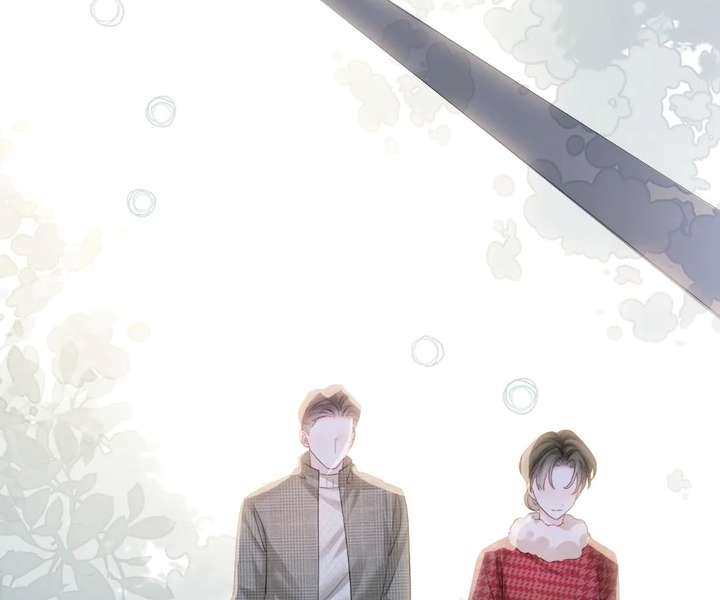 Transmigrating as the Younger Sister of a Bigshot with Multiple Identities Chapter 94 - Page 80