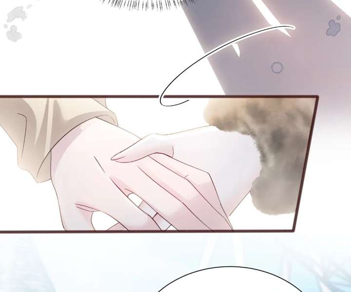 Transmigrating as the Younger Sister of a Bigshot with Multiple Identities Chapter 94 - Page 82