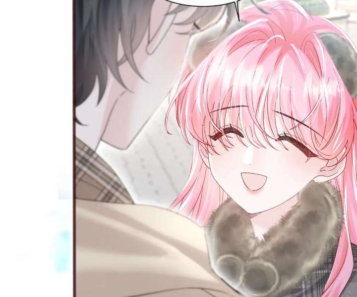 Transmigrating as the Younger Sister of a Bigshot with Multiple Identities Chapter 94 - Page 89