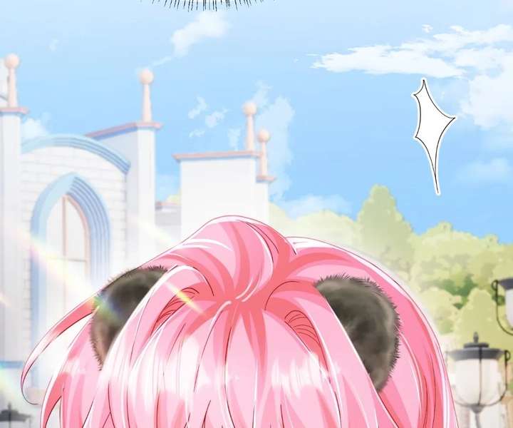 Transmigrating as the Younger Sister of a Bigshot with Multiple Identities Chapter 95 - Page 18