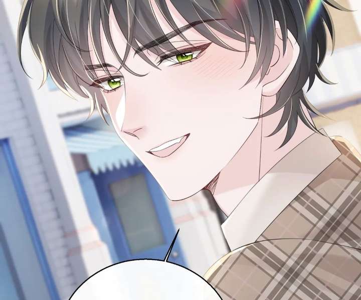 Transmigrating as the Younger Sister of a Bigshot with Multiple Identities Chapter 95 - Page 24