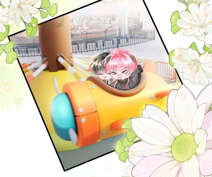 Transmigrating as the Younger Sister of a Bigshot with Multiple Identities Chapter 95 - Page 29