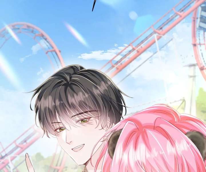 Transmigrating as the Younger Sister of a Bigshot with Multiple Identities Chapter 95 - Page 31