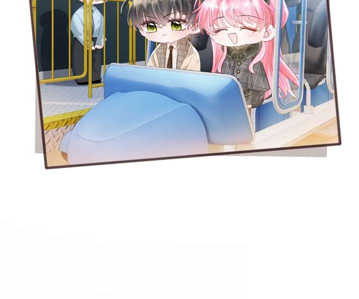 Transmigrating as the Younger Sister of a Bigshot with Multiple Identities Chapter 95 - Page 37