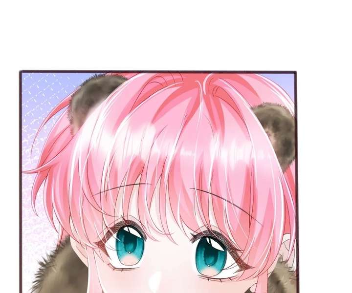 Transmigrating as the Younger Sister of a Bigshot with Multiple Identities Chapter 95 - Page 47