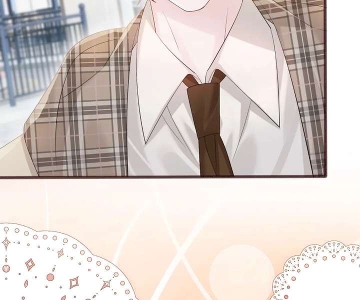 Transmigrating as the Younger Sister of a Bigshot with Multiple Identities Chapter 95 - Page 57