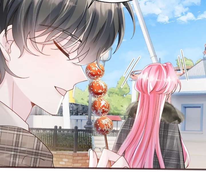 Transmigrating as the Younger Sister of a Bigshot with Multiple Identities Chapter 95 - Page 69