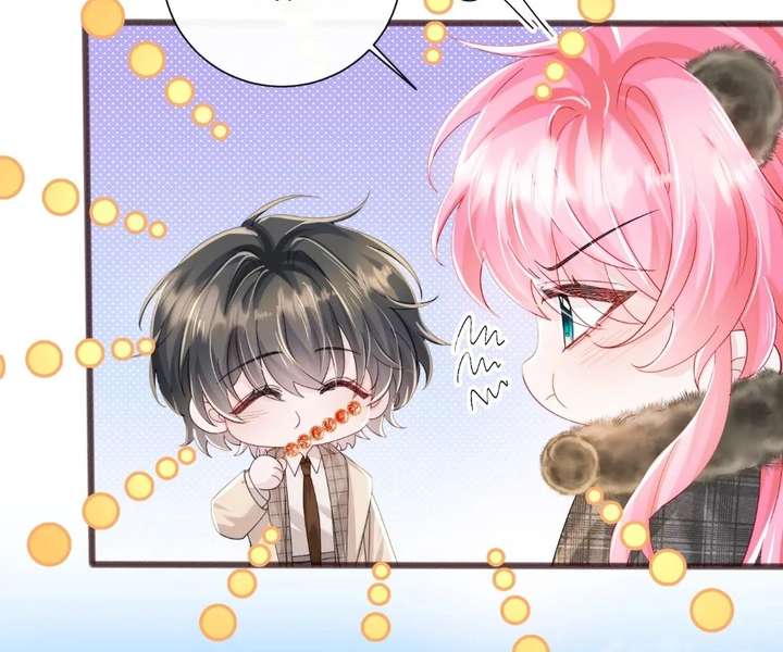 Transmigrating as the Younger Sister of a Bigshot with Multiple Identities Chapter 95 - Page 71