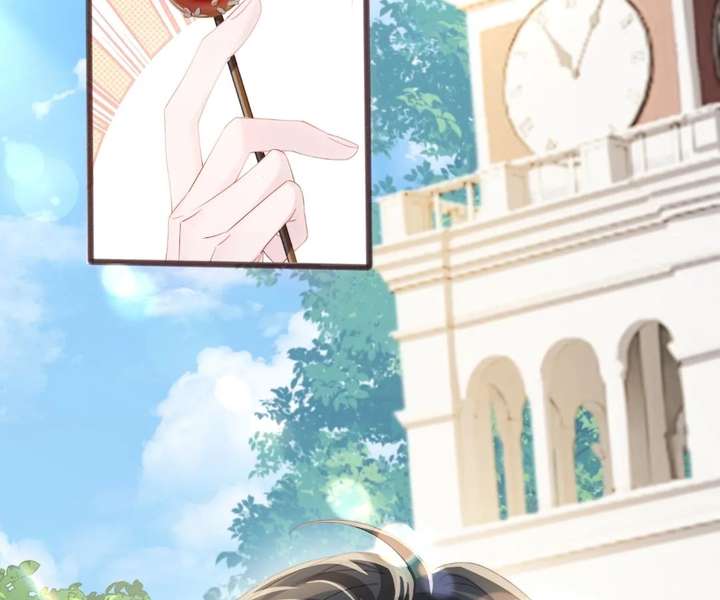 Transmigrating as the Younger Sister of a Bigshot with Multiple Identities Chapter 95 - Page 73