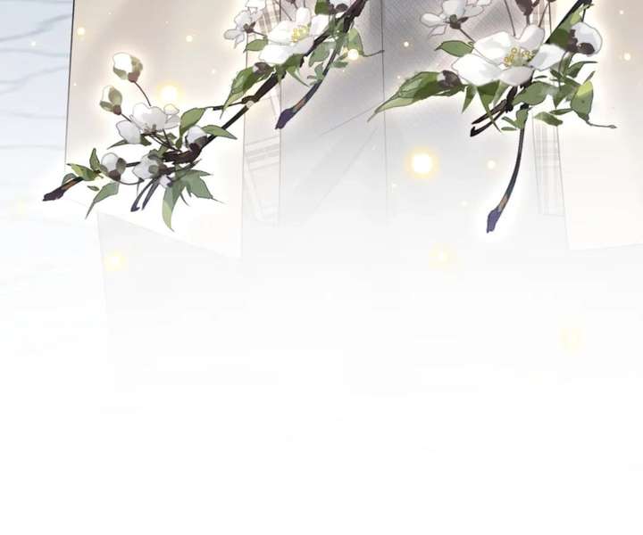 Transmigrating as the Younger Sister of a Bigshot with Multiple Identities Chapter 95 - Page 77