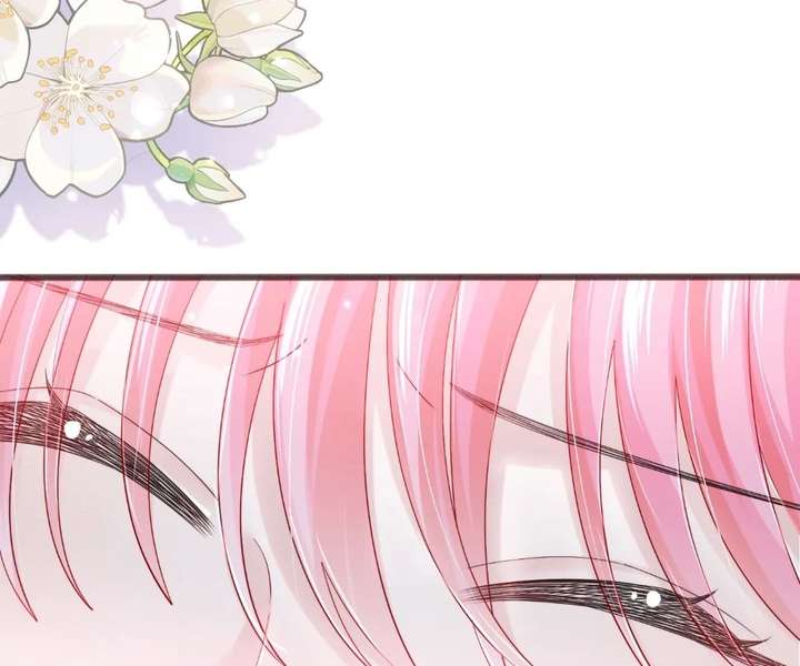 Transmigrating as the Younger Sister of a Bigshot with Multiple Identities Chapter 96 - Page 12