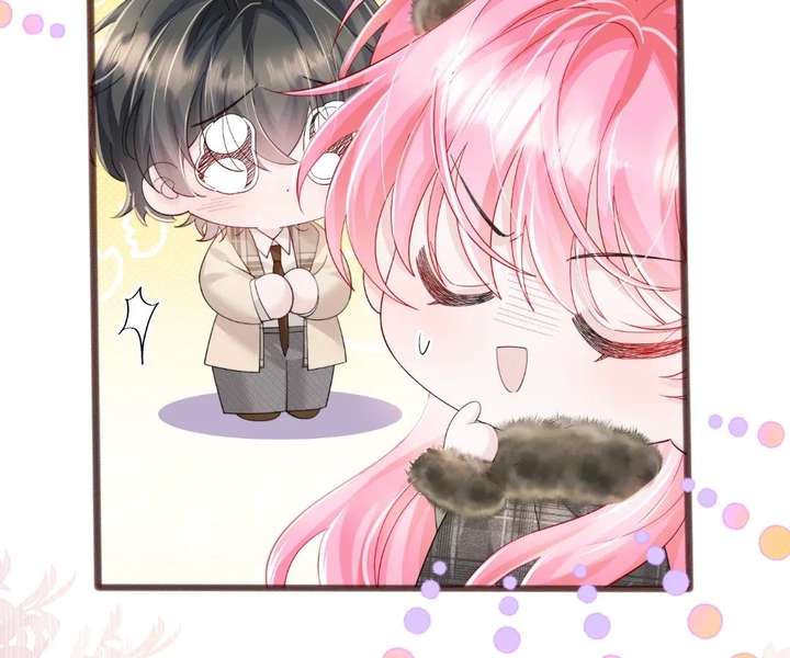 Transmigrating as the Younger Sister of a Bigshot with Multiple Identities Chapter 96 - Page 45