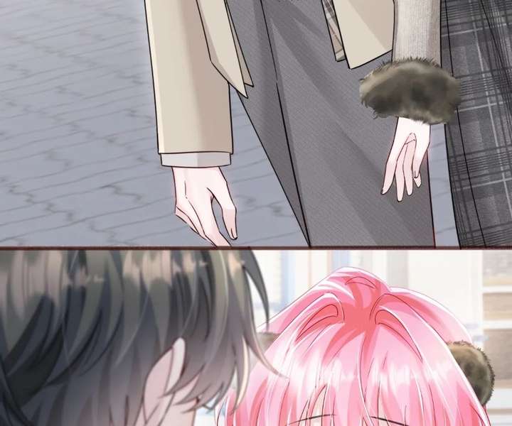 Transmigrating as the Younger Sister of a Bigshot with Multiple Identities Chapter 96 - Page 53