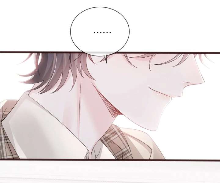 Transmigrating as the Younger Sister of a Bigshot with Multiple Identities Chapter 97 - Page 22