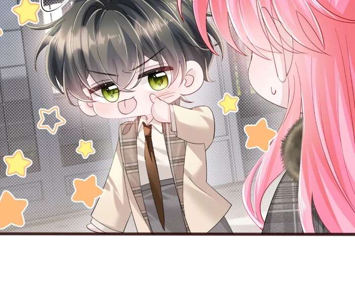 Transmigrating as the Younger Sister of a Bigshot with Multiple Identities Chapter 97 - Page 24