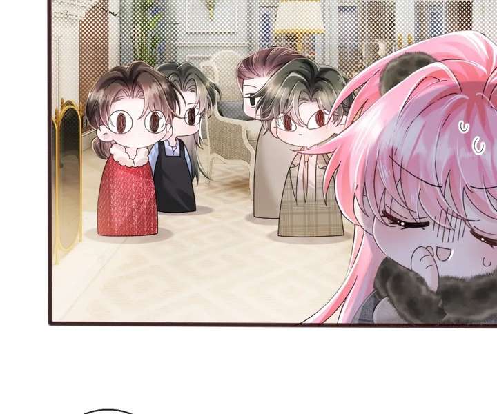 Transmigrating as the Younger Sister of a Bigshot with Multiple Identities Chapter 97 - Page 32