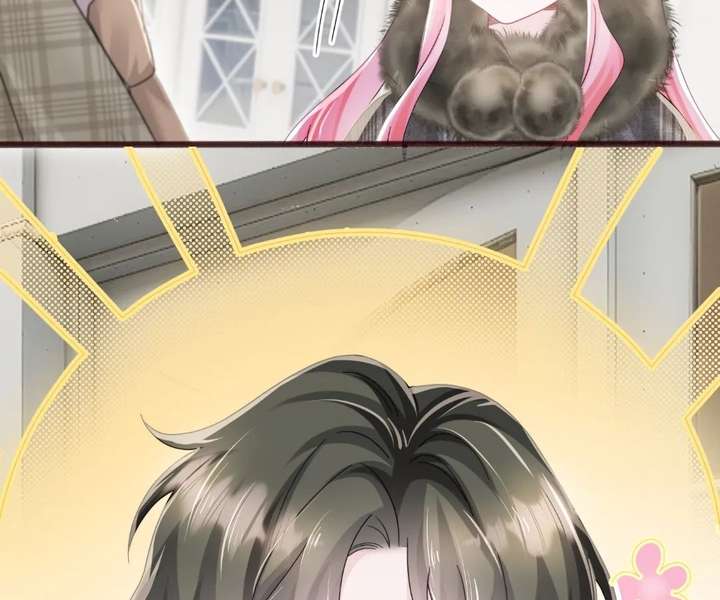 Transmigrating as the Younger Sister of a Bigshot with Multiple Identities Chapter 97 - Page 46