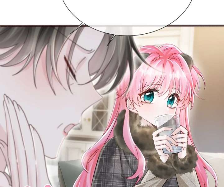 Transmigrating as the Younger Sister of a Bigshot with Multiple Identities Chapter 97 - Page 66