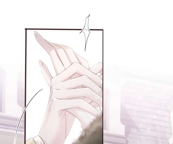 Transmigrating as the Younger Sister of a Bigshot with Multiple Identities Chapter 97 - Page 7