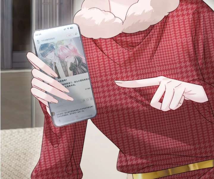 Transmigrating as the Younger Sister of a Bigshot with Multiple Identities Chapter 98 - Page 2