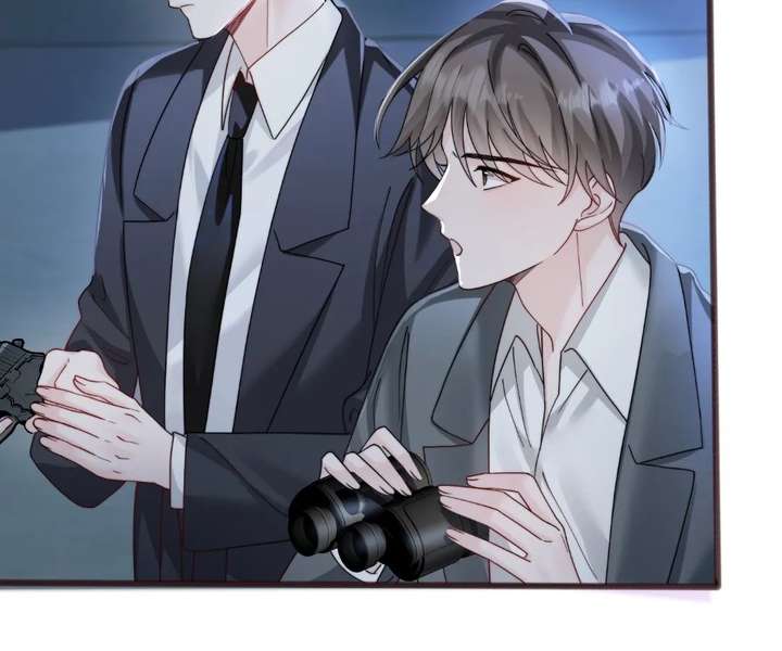 Transmigrating as the Younger Sister of a Bigshot with Multiple Identities Chapter 98 - Page 42