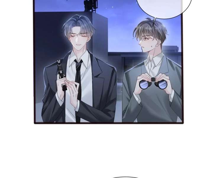 Transmigrating as the Younger Sister of a Bigshot with Multiple Identities Chapter 98 - Page 47